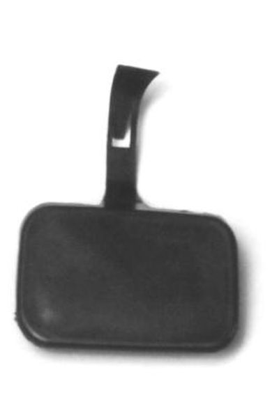 coprigancio anteriore peugeot autozona 333-6555321