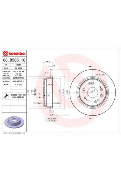 Disco  freno BREMBO 65-08.B586.10