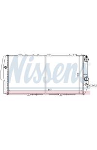 Radiatore, Raffreddamento motore NISSENS