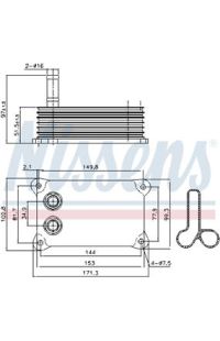 Radiatore olio, Olio motore NISSENS