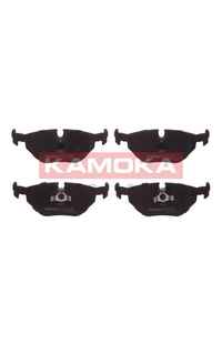 Set di pastiglie, freno a disco kamoka