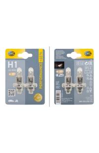 Lampadina, Fendinebbia hella