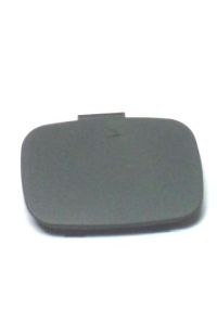 coprigancio posteriore autozona