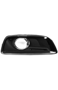 griglia paraurti autozona