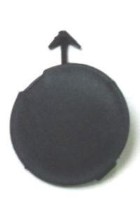 coprigancio anteriore autozona