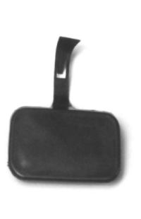 coprigancio anteriore autozona