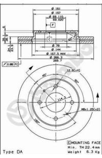 Disco Freno  (pz 1) ventilato brembo
